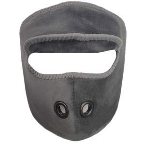 얼굴 안면 찜질기 마스크 마사지 온열팩 난방 신경