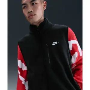 나이키 스포츠웨어 클럽 윈터라이즈드 베스트 M - 블랙 화이트 HV1447-010 407332