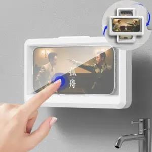 ( )다용도 회전형 방수 휴대폰 거치대