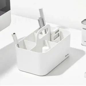 다용도 칸막이 정리함 2P 책상 테이블 놀이방 수납함