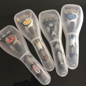 1개 방수 여행용 면도기 케이스 휴대용 홀더 보관함 화장품 용품 정리함