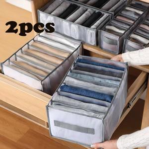 옷장 수납 상자 접이식 칸막이 서랍 청바지