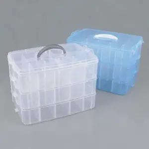 다용도정리함 멀티박스 다용도 휴대용 3단 중형 화장품정리대 보관함