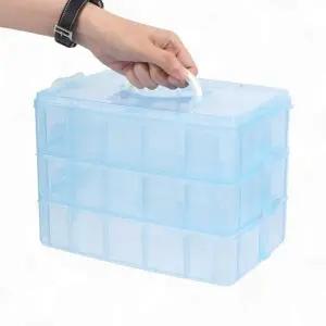 보관함 멀티박스 다용도 휴대용 중형 3단 다용도정리함