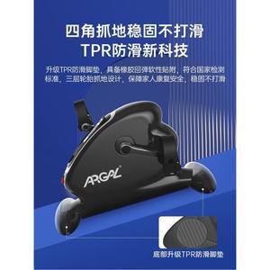 전동 다리 링통과 발목마사지기 장비 다리운동 전동 평행 기계