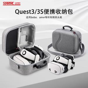 퀘스트3가방 VR케이스 하드 보관함 공간 메타 방수 수납 휴대용 여유 악세사리보호 파우치