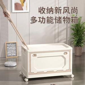 바퀴가 자동차 트렁크 보관 상자 야외 정리 당김 접이식 구획