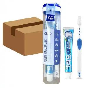 [골드스마일]휴대용 칫솔 케이스 여행용 양치 셋트