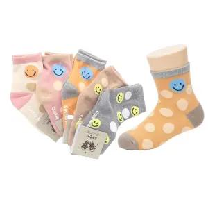국산 3살 4살 여아 미끄럼방지 미소천사 스마일그림 유아양말 5켤례 질긴 발편한 예쁜