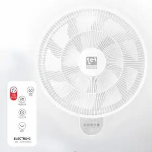 ( )ELECTRO-G 선풍기 써큘레이터형 벽걸이 선풍기 무선리모컨 벽걸이형선풍기