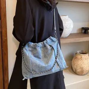 여성 체인 스트랩 데님 숄더백 1P 크로스백 넉넉 수납 여성핸드백