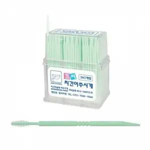 [셀러에이드]치간 칫솔형 이쑤시개 360P