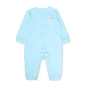 오가닉맘 위니긴소우주복(MJSLQE08)