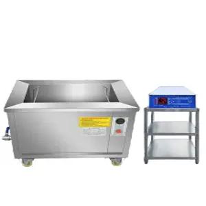 산업용 초음파 세척기 공업용 안경 귀금속세척기 세정