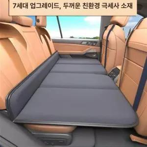 대형견카시트 뒷좌석 개조 골든리트리버