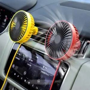 4색 1개 USB 차량 에어컨 송풍구 선풍기 LED 차량용 USB 선풍기 환풍기 자동차
