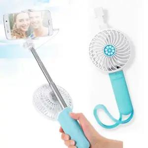 ( )듀플렉스1188SFB 블루 셀카봉 휴대용 미니 선풍기