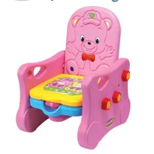 핑크곰 멜로디 아기변기 어린이집 선물 유치원 유아배변훈련