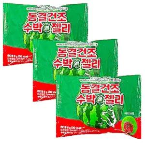 동결건조 수박 모양젤리 3개