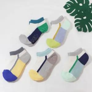 런칭기념 런칭기념 유아아동 j에디망사커즈 5족세트 남아여아 발목망사양말