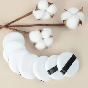 [골드스마일]메이크업 미용 소프트 커버 쿠션 에어 퍼프