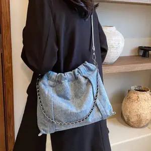 [콩심팥심]여성 체인 스트랩 데님 숄더백 1P 크로스백 넉넉 수납 여성핸드백