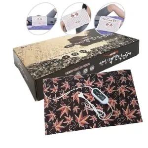 천연 맥반석 전기찜질기 어깨 허리