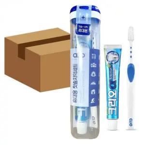 휴대용 칫솔 케이스 여행용 양치 셋트