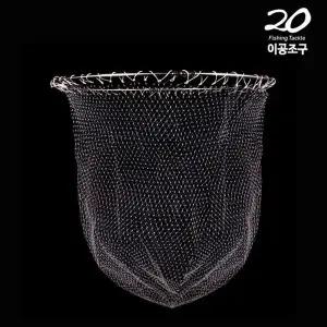 어망 프레임 뜰채 스테인레스 뜰채망 바다 바다뜰채