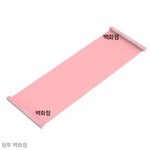 슬라이딩 매트 가정용 홈트레이닝 운동기구 전신 유산소 코어 근력 헬스 밸런스 트레이닝