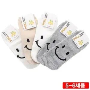 6세 아동용 발목양말 5 키즈양말 어린이양말 주니어