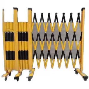 자바라 펜스 가드레일 접이식 휀스 안전 주차 금지 대문