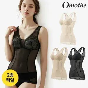 [하프클럽/오모떼]오모떼 올데이 레이스 더블 파워넷 데일리 바디쉐이퍼 1+1