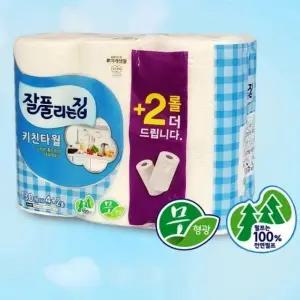 치킨타월 엠보싱 키친타올 무형광 천연펄프 130매x6롤