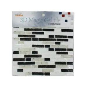 [셀러에이드]매직 젤 타일 241P SE 3D EMTS