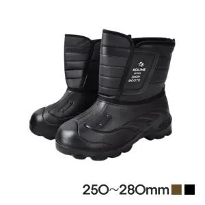 털신 가볍고 발편한 남성용 방한화 방수화 부츠 키높이효과