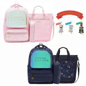 내셔널지오그래픽 키즈 듀이 세트 초등 입학선물 책가방 보조가방 K261KBG040CR040 451158