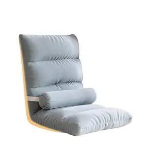 침대 접이식 방석 평탄화 등받이 기숙사 싱글 독서 베드