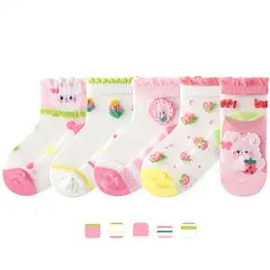 [원일안전] 리본래빗꽃도트2 여름 중목양말 5족세트 신상 아동양말 시스루 (본품)