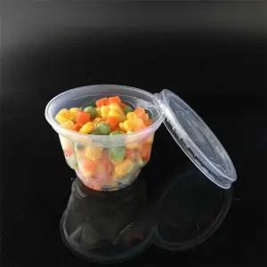 일회용용기 미니 뚜껑 요거트 용기 플라스틱 투명