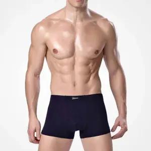 심플 사각 4컬러 데일리 남성 드로즈