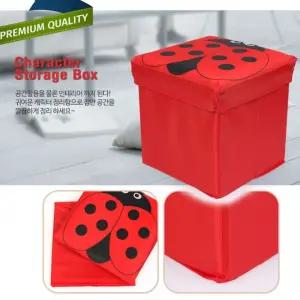 옆집샵 아동용 수납 스툴 장난감 정리함 접이식 의자 보관함 체어