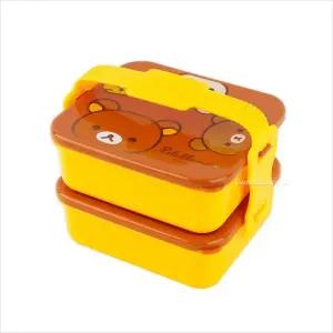 옆집샵 큐티 2단 도시락 사무실 소풍 점심용 식기