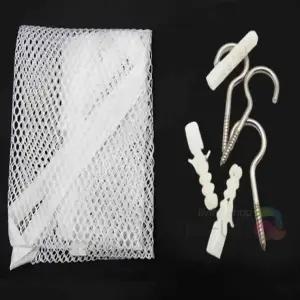 옆집샵 장난감 해먹 수납 정리 아이방 소품 보관 그물