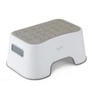 스페이스 유아 디딤대 세면대 아기 화장실 발디딤대 발판