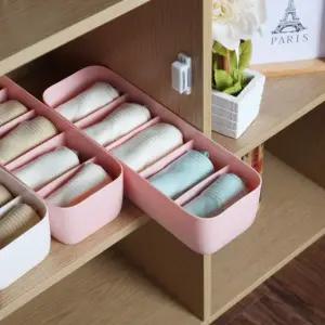 옆집샵 속옷 정리함 플라스틱 5칸 서랍 분리 수납 핑크