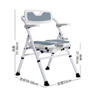 목욕의자 장 등받이 샤워 욕실 의자