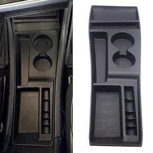 2012-2015 Tesla Model S 센터 콘솔 정리함 트레이, 실리콘 컵 홀더 수납함 보관함은 액세서리에 적합합니다