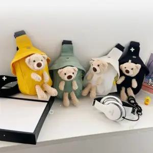 옆집샵 어린이 캐릭터 곰돌이 보조 가방 키즈 크로스백