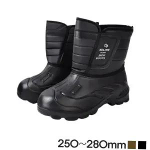 남자부츠 가볍고 발편한 남성용 방한화 방수화 부츠 키높이효과